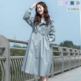 【Fashion SALE&半額商品多数&お得クーポン】レインコート レインウェア 自転車 軽量 ポンチョ カッパ レディース 防水性 レインポンチョアウトドア 袖付き レインポンチョ 雨合羽 カッパ