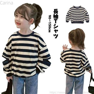 �y���������z�q���� ���̎q �j�̎q �L�b�Y 110 �g�b�v�X ����T 90 100 ���� 120 130 140 �����ƃ{�[�_�[����T�V���c
