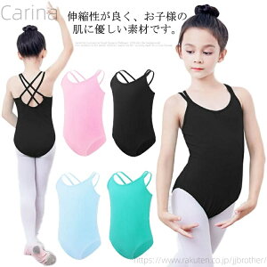 �y���������z���I�^�[�h �q�� �L���~�\�[�� ���R �W���j�A �V���v�� 100 110 120 130 140 150 160 170 �X�J�[�g�Ȃ� ��