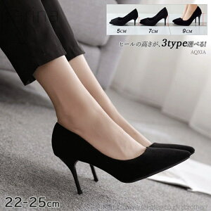 �y���������z�ɂ��Ȃ� �����₷�� ����� �|�C���e�b�h 5cm 7cm 9cm�q�[�� �n�C�q�[�� �N�b�V���� �E���Ȃ� �_�炩�� �X�G�[�h