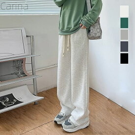 【送料無料】5色 おしゃれ キレイめ かわいい ゆったり 落ち感 脚長効果 着やせ 体型カバー 40代 30代 50代