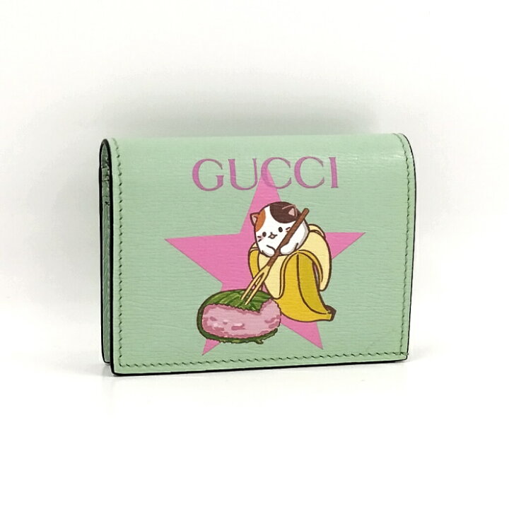 楽天市場】【中古】GUCCI 二つ折り財布 ばなにゃ 桜餅 レザー ミント  