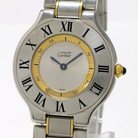 【中古】Cartier ボーイズ 腕時計 マスト21 ヴァンティアン クオーツ SS GP シルバー文字盤 1330