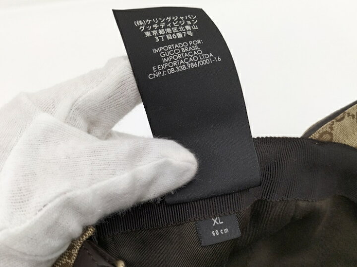 楽天市場】【中古】GUCCI ベースボールキャップ GGキャンバス シェリー  