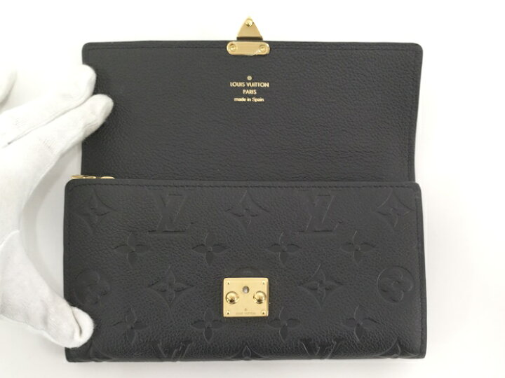 楽天市場】【中古】LOUIS VUITTON ポルトフォイユサラ メティス 二  