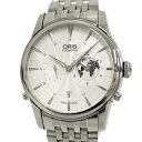 【中古】ORIS アートリエ グリニッジ ミーン タイム リミテッドエディション メンズ 腕時計 SS 自動巻 ホワイト系文字盤 01.690.7690.4081