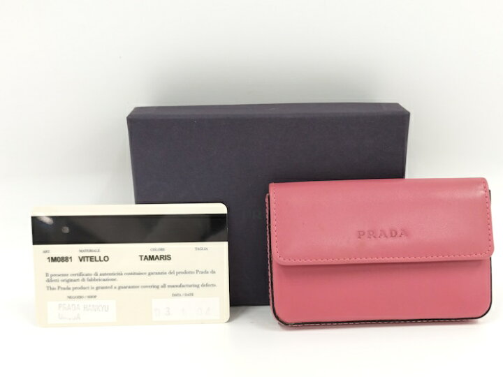 楽天市場】【中古】PRADA カードケース 名刺入れ ピンク 1M0881  