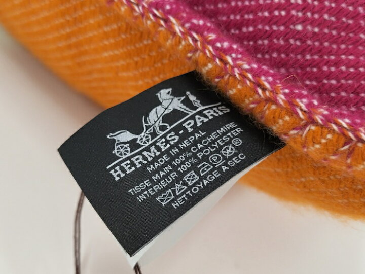 楽天市場】【中古】HERMES クッション Hディ アゴナル カシミヤ ピンク  