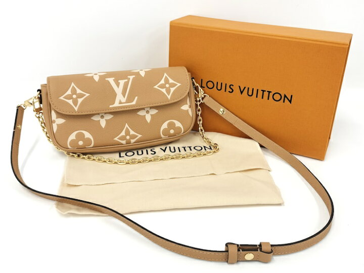 楽天市場】【中古】LOUIS VUITTON チェーンウォレット ウォレットオン
