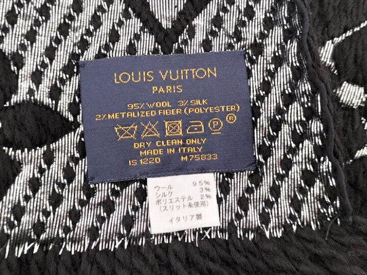楽天市場】【中古】LOUIS VUITTON エシャルプ ロゴマニア シャイン 