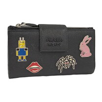 楽天市場】prada 財布 1ml225の通販
