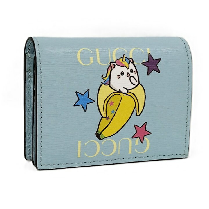 楽天市場】【中古】GUCCI レインボー＆スター ばなにゃ カードケース  