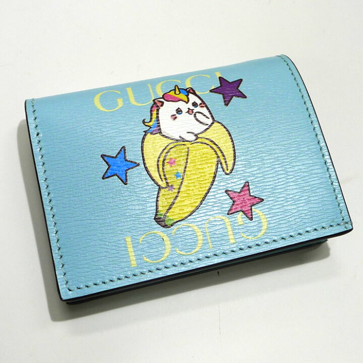楽天市場】【中古】GUCCI レインボー＆スター ばなにゃ カードケース  