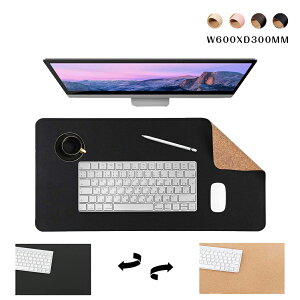 Pc デスク 大きい マウスパッドの人気商品 通販 価格比較 価格 Com