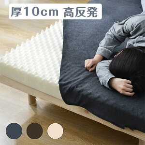 �}�b�g���X�Z�~�_�u���n�C���o�E���h�}�b�g���X 140×195�����R�� �h�_�j �􂦂� �ʋC�� �E�G�X�g�z���C�g �}���`�J���[ �t�@�b�V���i�u���ŒʋC��