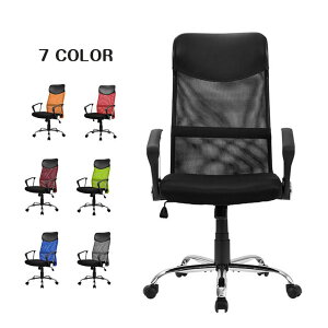 ItBX`FA bV ݑ[N ݑΖ e[N@nCobN@lC@bV nCobN p\R`FA@@It ʏ~ CX@OA`FA