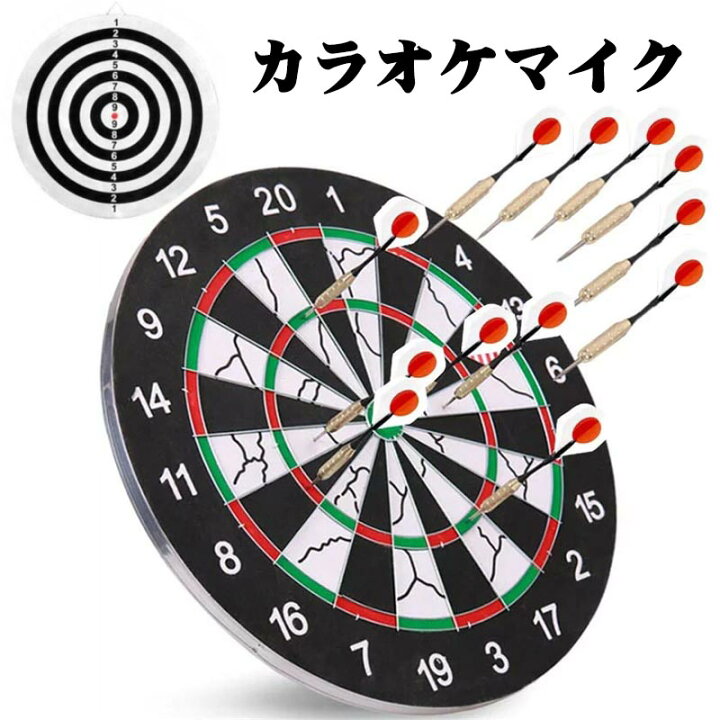 楽天市場 ダーツボード ハードボード 矢6本入り 18インチ パーティーゲーム 家庭用ソフトダーツ ボード ハードダーツボード ダーツスタンド ダーツ矢 セット 壁掛けタイプ 両面式 フロッキング製 トレンド