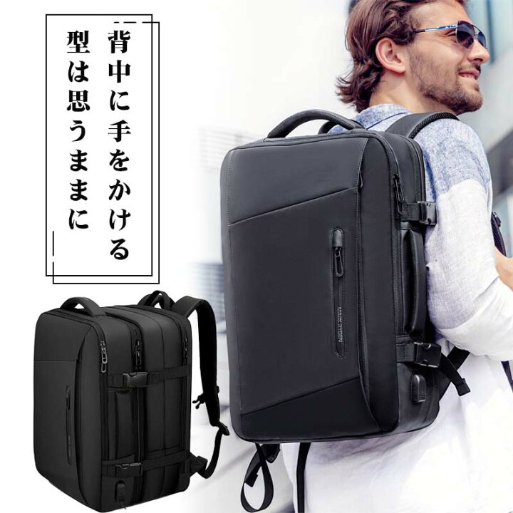 楽天市場 ビジネスリュック レインコート付きリュック リュック 防水 旅行バッグ カバン メンズリュック 大容量 バックパック メンズバッグ 通勤カバン Pcバッグ Pc リュック 多機能リュック 通勤 通学 出張 旅行 通学 ブラック トレンド