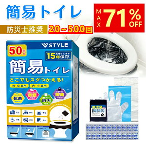 yňlɒ풆P10{+500~N[| zȈՃgC hЎmďC hЃObY Ìō pgC gуgC RpNg݌v ЊQpgCZbg 20 50 LR ЉvƂň