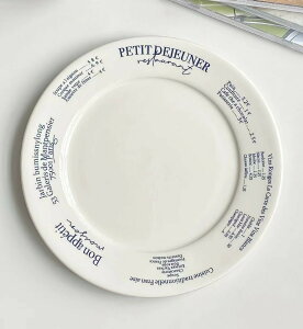 ���M �v���[�g �t�����X�� France ���� ������� �������� �؍��C���e���A �������J�t�F ���킢�� ���� �V���v�� �m�H�� ��������