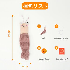 L Ld L Gr ܂ѓ Lbgjbv ܖ ނ ZT[t XgX USB[d MIJEE