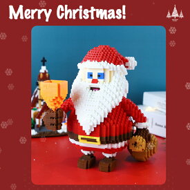 おもちゃ クリスマス ギフト プレゼント ブロック こどもギフト こどもプレゼント レゴ サンタクロース