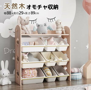 [ou[bNA^MbvA4w[AI[vVFtAVRCޑ