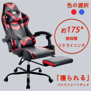 Q[`FAItBX`FA[^CvIbg}175°NCjO`FARs[^[`FA@\nCobN߃nCobO[N`FA2F`CX