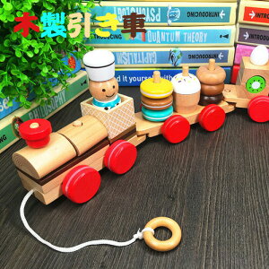 木製 車 おもちゃの人気商品 通販 価格比較 価格 Com