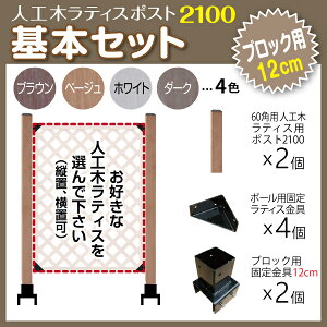 lH eBX |Xg2100 {Zbg (ubN 12cmp) Œ X^h x L g