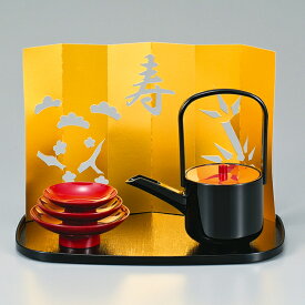 コンパクト屠蘇器セット 酒器 【代引き不可】