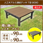 �͹��ڥ����Ϣ��ǥå�T��9090