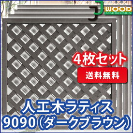 楽天市場 ラティス 結束バンドの通販 楽天市場 ラティス 結束バンドの通販