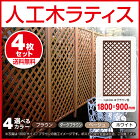 �͹��ڥ�ƥ����ե���1890�֥饦���4�祻�åȡ�