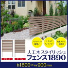 ��������å���ե���1890