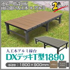 �͹��ڥ����DX�ǥå�T��1890