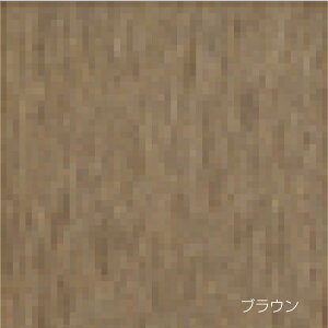 人工木アルミDXデッキT型1890
