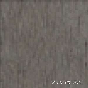 人工木アルミDXデッキT型1890