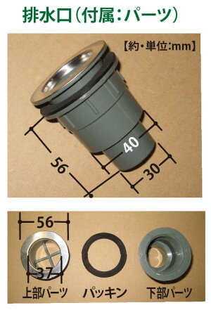 �ڤ������б���FRP�����˥åȥ��å�����Ĵor�֥�å��ʥ�󥬡�Ĵ/Ω���������Ω���򥻥å�FR