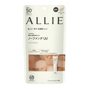 yKiElR|X[֔z Jl{E ALLIE AB[ Nmr[eB J[`[jOUV SPF50+ PA++++ 40g S3F p[v/AvRbgsN/~L[x[W Ђ₯~ 