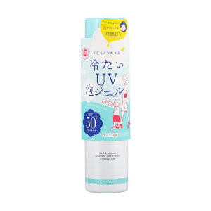 O\ ₽UVAWFF 90g SPF50+ PA++++yp`p`Aŏuԗpz̗pUVWF 1΁`OK FfEE΂OFF