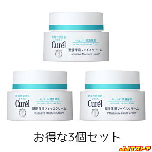 L ZێtFCXN[ 40g x 3 y ԉz