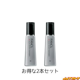 楽天市場 ファンケル メンズ 美容 コスメ 香水 の通販