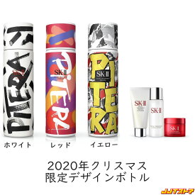 楽天市場 Sk2 母の日 セットの通販