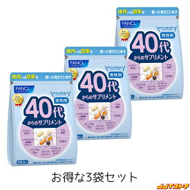 楽天市場 ファンケル マカ 亜鉛の通販