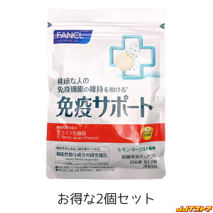 t@P ƉuT|[g `Au^Cv 160 x 2܃Zbg yvY}_ FANCL [֖z