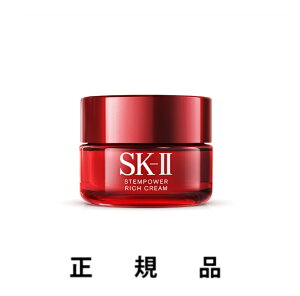 ypVbp[tzSK-II GXP[c[ Xep[b`N[ 50gyKiz