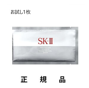 �y��p�V���b�p�[�t�zSK-II �G�X�P�[�c�[ �z���C�g�j���O �\�[�X �_�[���E���o�C�o�� �}�X�N �I�ׂ� �����i1�� / 6�����j�y��򕔊O�i�z�y���K�i�z