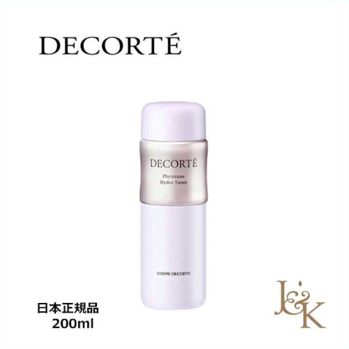 楽天市場】COSME DECORTE コスメデコルテ フィトチューン ハイドロ チューナー 200ml【日本正規品】 : ジェイアンドケー 楽天市場】COSME DECORTE コスメデコルテ フィトチューン ハイドロ チューナー 200ml【日本正規品】 : ジェイアンドケー