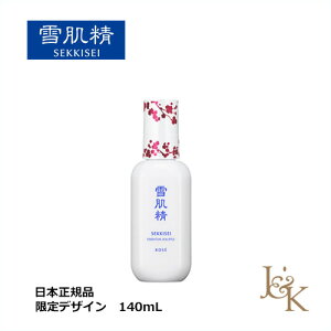 KOSE R[Z[ ᔧ GbZV Xt TNfUC 140mLyKiz